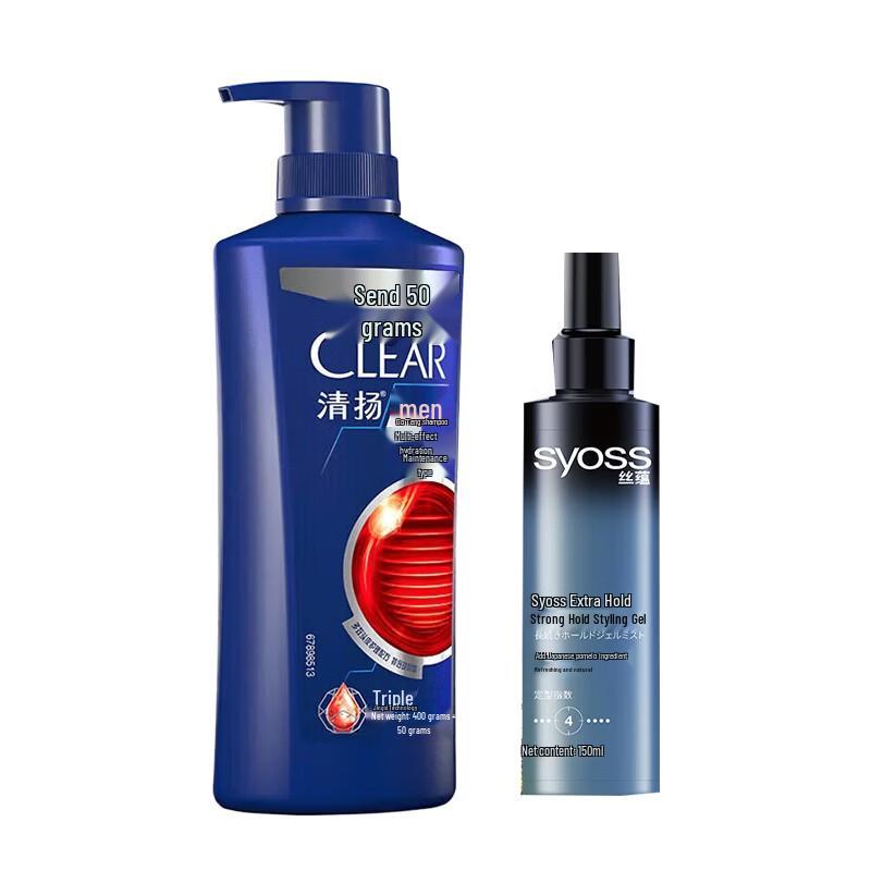 Clear Men Anti-Dandruff Shampoo & Syoss Hair Styling Gel Bundle