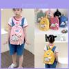 Adorable Cartoon Bear Kindergarten Backpack For Kids Lightweight And Fun Design