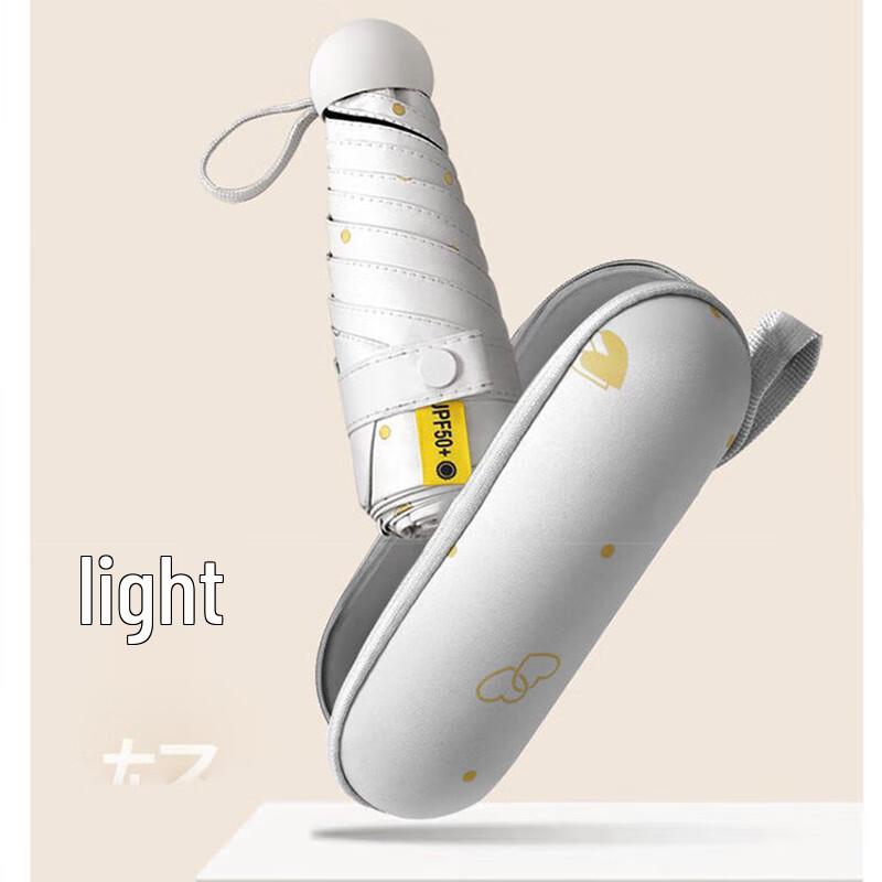 APLO Portable Mini 6-Rib Umbrella