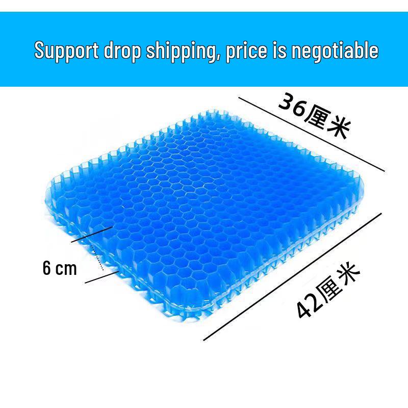 Summer Honeycomb Gel Cooling Seat Cushion - Breathable Comfort for Office, Car, or Sofa.