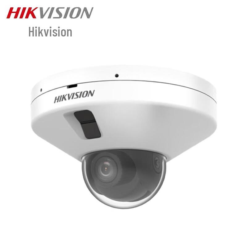 

HIKVISION 4MP POE Elevator Surveillance Camera with E-bike Detection CN plug (adapter included)