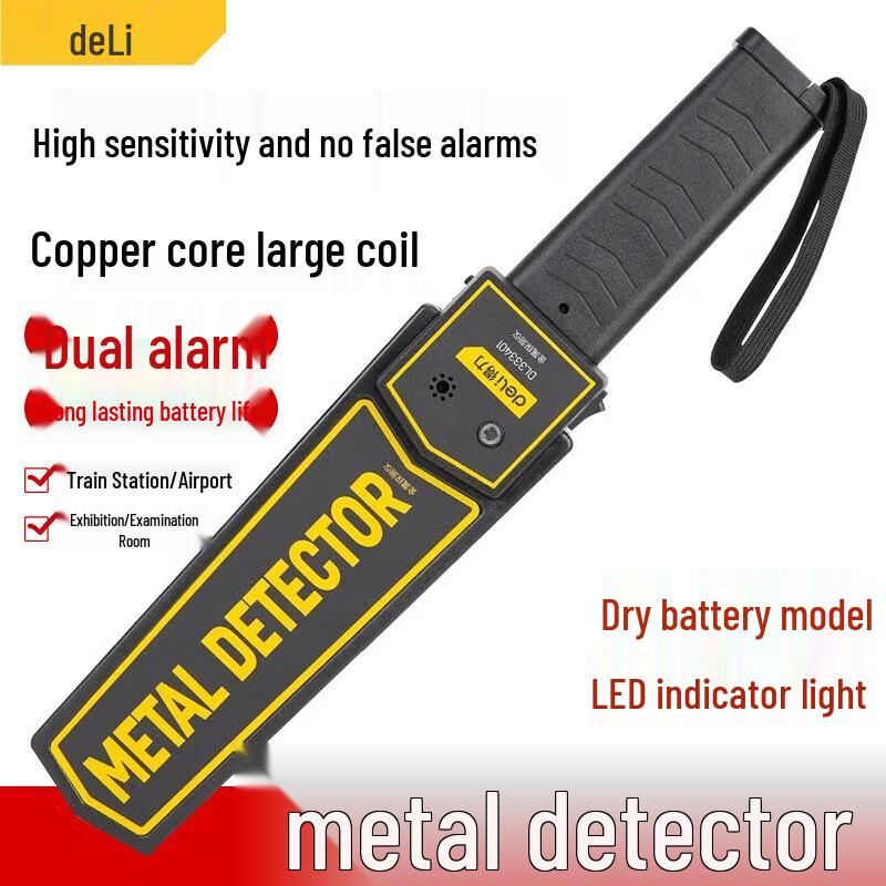 Deli Handheld Metal Detector