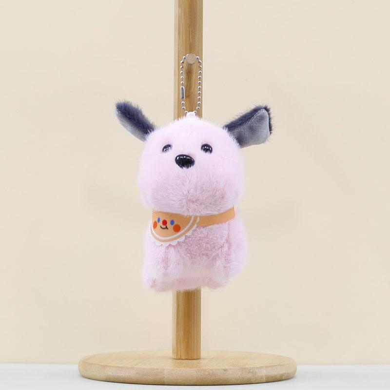 

Fluffy Dog Miniature Toy Keychain Adorable Plush Brown And White Puppy Bag Charm Pink Dog