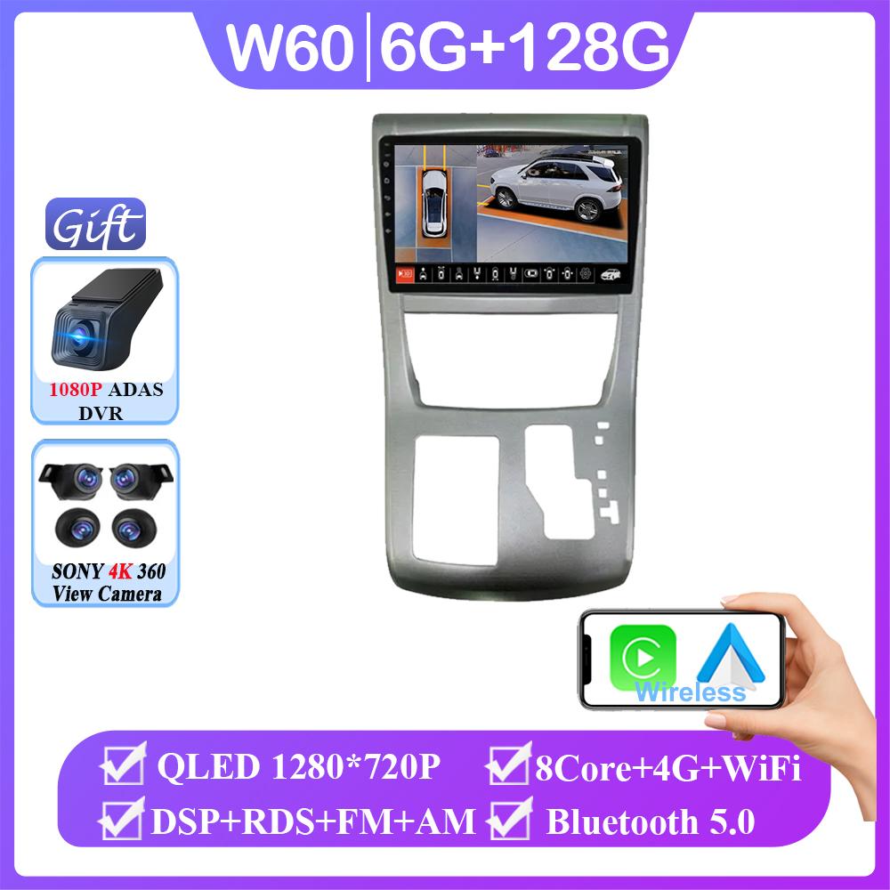 Android For TOYOTA Alphard 20 Series Vellfire 2008-2014 Car Radio Multimedia Player Navigation GPS Carplay Head Unit No 2din DVD