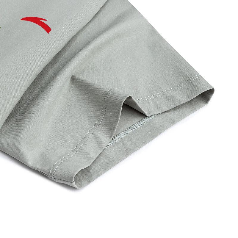 Anta Men's Outdoor Knit Short Sleeve T-Shirt