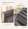 Winter Luxury Rabbit Plush Sofa Cushion - Non-slip, Thickened Cover in Simple French Style
