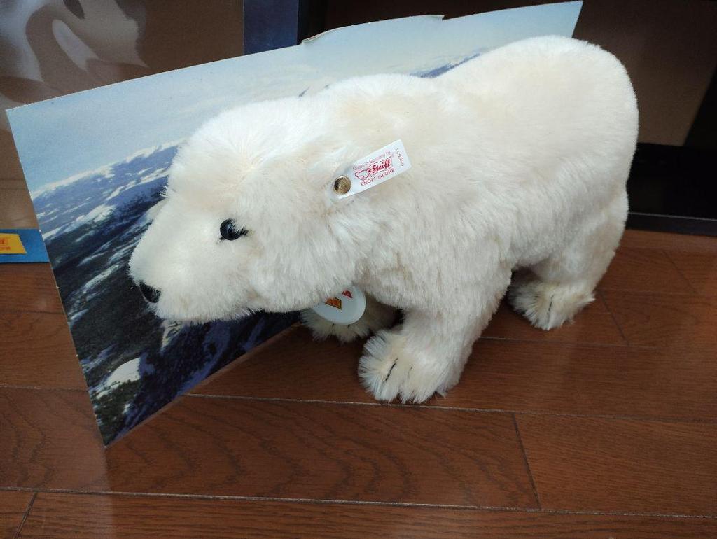 [USED] steiff×fulda yukon quest polar bear teddy bear