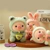 25cm Kawaii Blasen-Schwein Plüschtier Stofftier Hase Frosch Tiger Weiches Kissen Tasse Milchtee Boba Plüschtiere Puppe Kinder Geburtstagsgeschenke