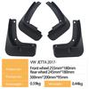 Kompatibler Kotflügel für 2017 Volkswagen Jetta Auto Reifen