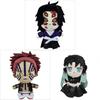 Demon Slayer Kimetsu No Yaiba Plush Toy With Super Soft Short Plush For Collectors And Fans