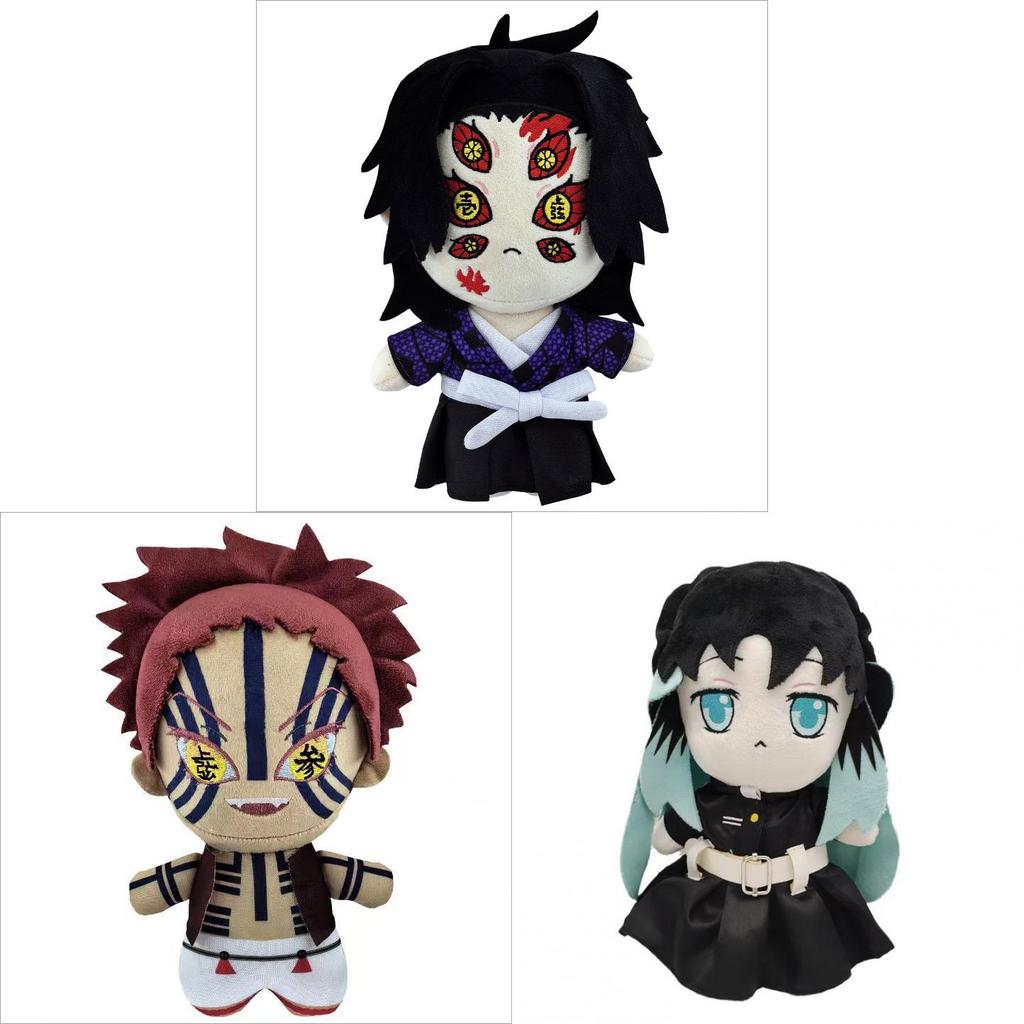 Demon Slayer Kimetsu No Yaiba Plush Toy With Super Soft Short Plush For Collectors And Fans