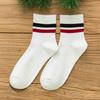 DOIAESKV  Cotton Men's Socks Casual Breathable Socks High Quality Man Solid Long Socks Striped Socks for Couple EU 39-44
