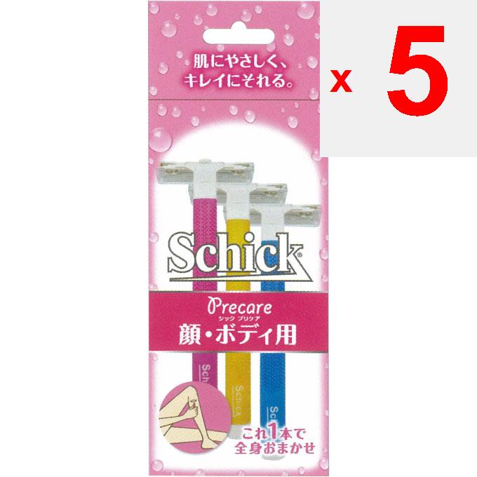 Sic Japan Cic. T Disposable Body Razor 3pcs Disposable for Women Women's Razors Disposable for Women