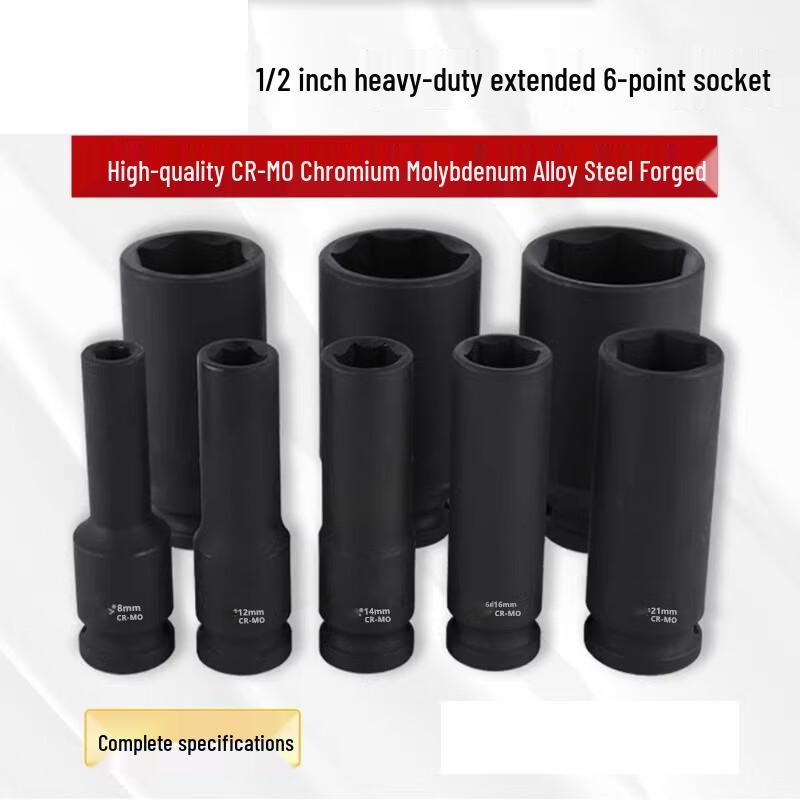 Zhongge 1/2-inch Drive Extended Impact Socket