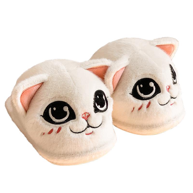 Cute Cat Cotton Slippers Autumn and Winter Thick Plush Warm Indoor Home Stroking Cats Non-slip Home