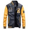Young Men's Casual PU Leather Jacket, Baseball Stand Collar – Trendy Spring/Autumn Outerwear 7701.