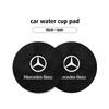 CRR1 Car Coaster Cup Slot Pad Suede Anti-Slip Interior Water Cup Mat For Mercedes Benz AMG A C E S G Class W201 W210 W108 W204 W205