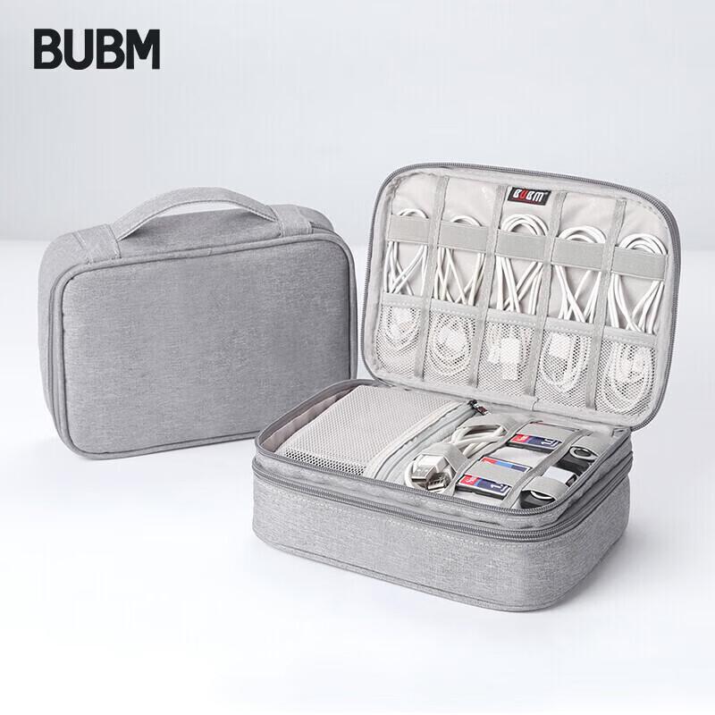 BUBM Portable Digital Organizer Pouch Double Layer 10.1-12 Inch