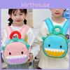 Dinosaur Mushroom Bowknot Bag Cartoon Backpack With Adjustable Shoulder Straps