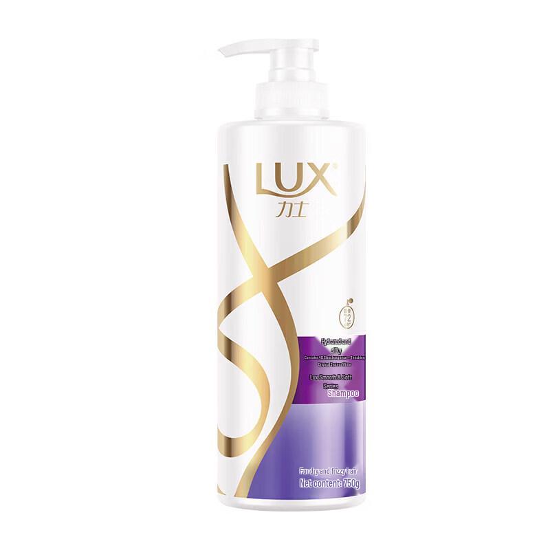 Lux Hydrating Silky Smooth Shampoo