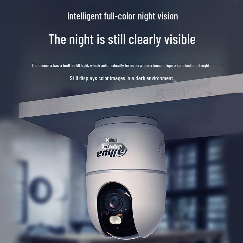 Dahua E6A-5M 5MP Smart Home Wi-Fi PTZ Camera CN plug (adapter included)