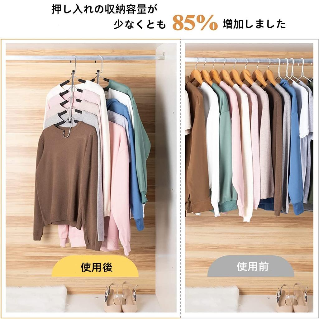 DOIOWN Hangers Prevents clothes from losing their stainless no marks rotating tie for closets and 40cm - shape, non-slip, steel, left, 360° hook,