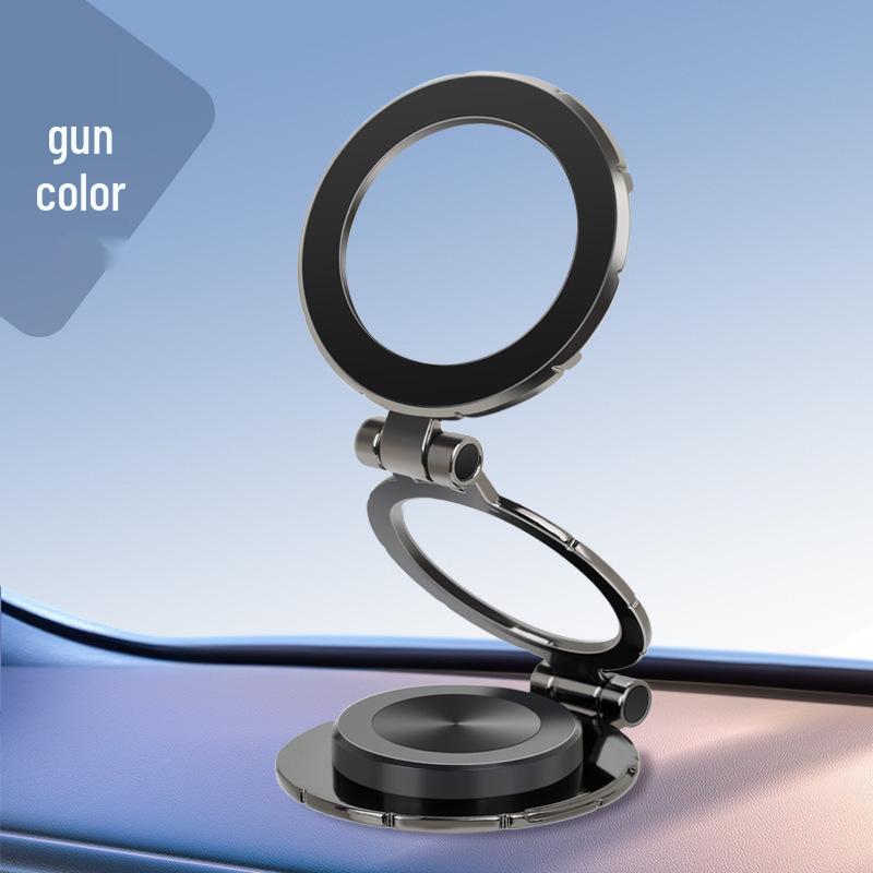 Premium Rotatable Magnetic Car Phone Holder with Suction Cup