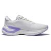 Li Ning YueYing 3.0 Cushioning Slip Resistant Abrasion Resistant Breathable Low Top Running Shoes Women's White ARHT020-1