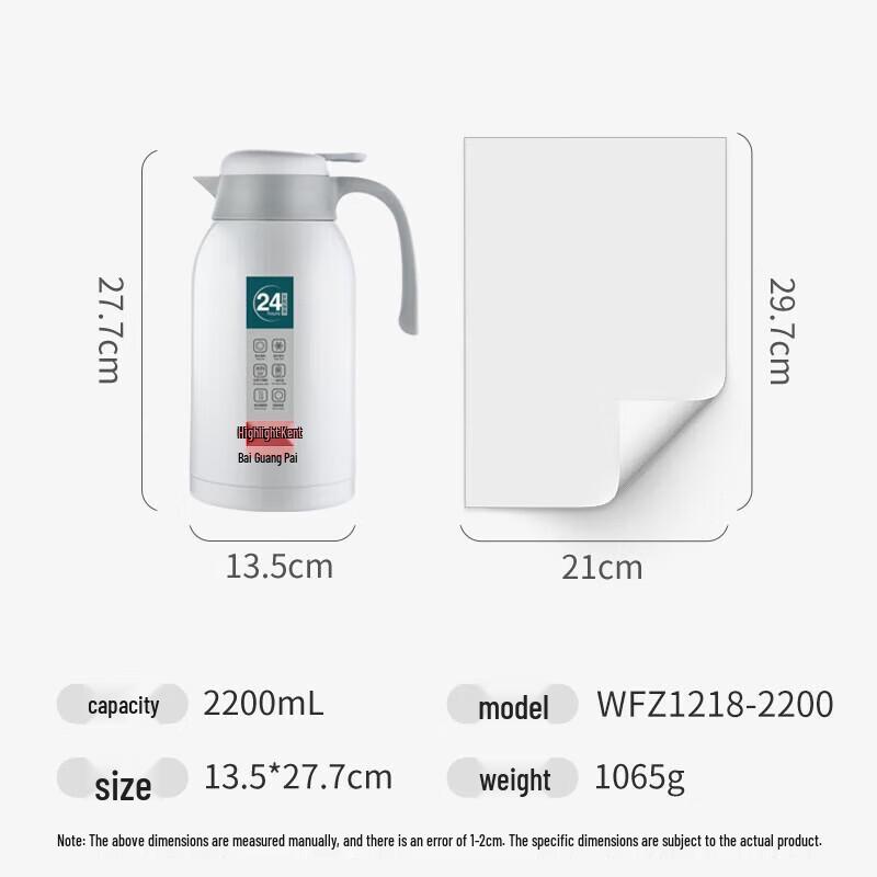 Fuguang Large Capacity 304 Stainless Steel Press Thermos with Temperature Display