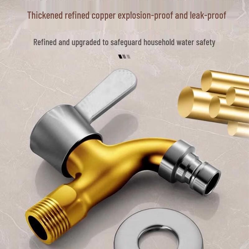 HANDUNYOU Washing Machine Faucet