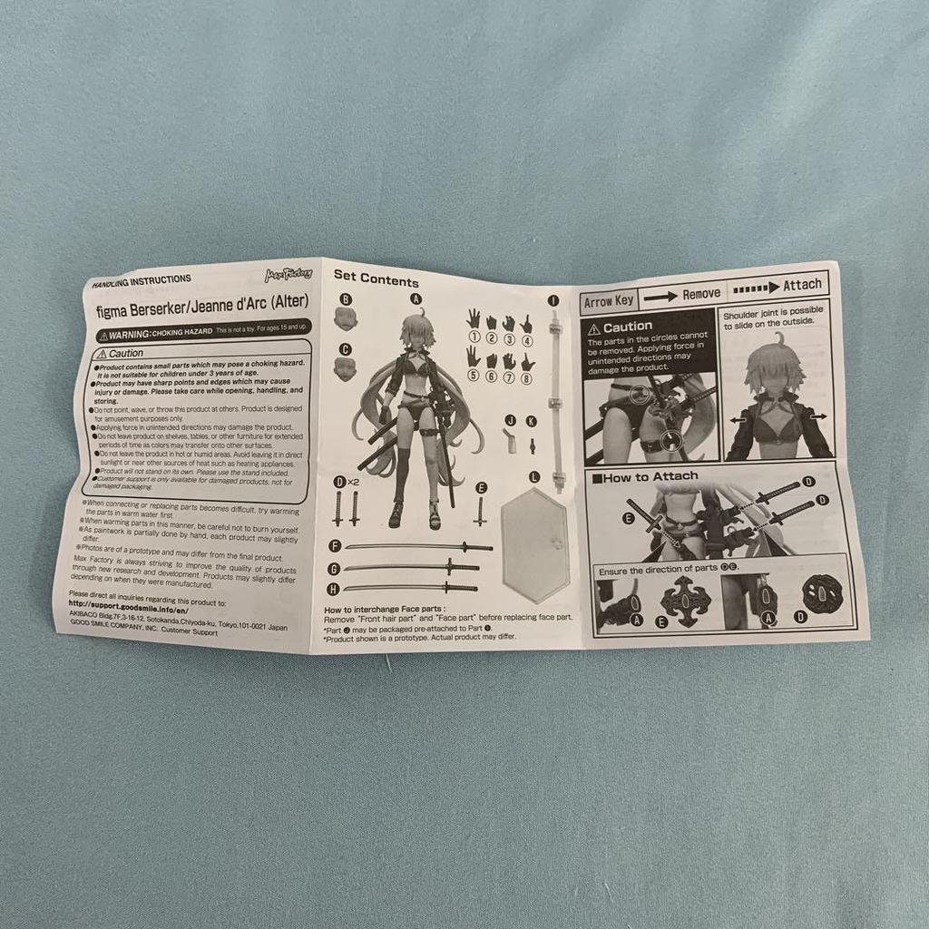 [USED] figma Berserker Jeanne d'Arc (Alter)