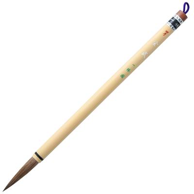Ikkyuen Kumano Fude Calligraphy Brush for Kanemori Hanshi Genbu 4 No.