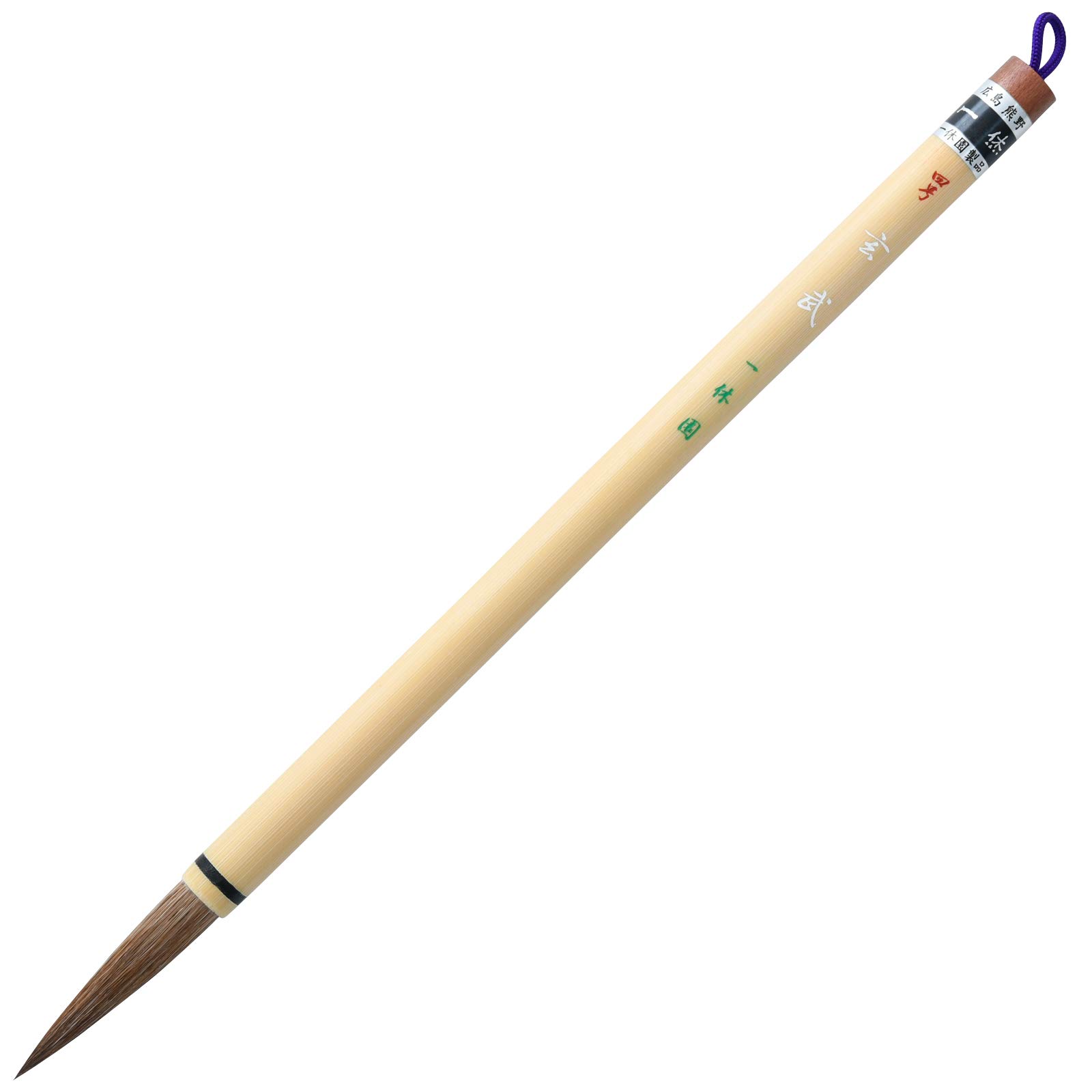 

Ikkyuen Kumano Fude Calligraphy Brush for Kanemori Hanshi Genbu 4 No.