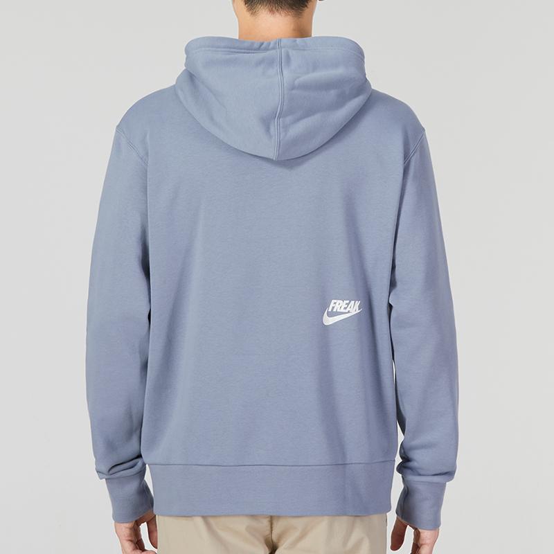 Nike Logo Print Drawstring Hoodie Men Hoodie Blue DQ5650-493