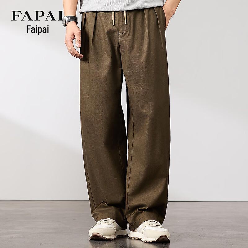 Fapai Men's Wide-Leg Cotton Linen Blend Casual Pants