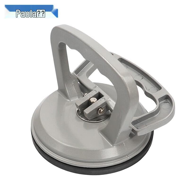 Paola Single Claw Glass Suction Cup Lifter