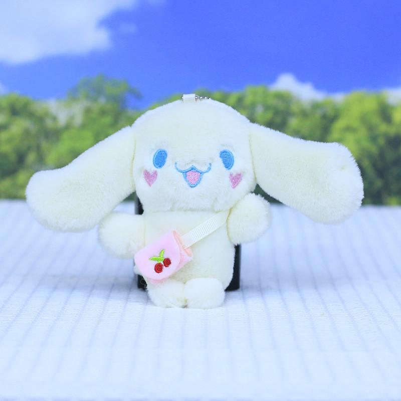 Adorable Sanrio Cinnamoroll Plush Keychain Cute Puppy Bag Charm Soft Toy Beige Backpack
