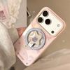 Custodia Magnetica per Telefono con Gattino Carino per iPhone 16, iPhone 17 e iPhone 17 Pro Max