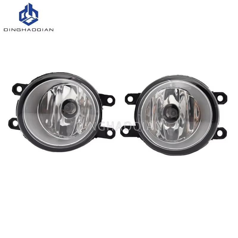 1 set Fog Lights Headlight for Toyota Yaris Sedan Belta Vios 2007 2008 2009 2010 2011 Fog Lamp Kit With Harness Bulb Switch