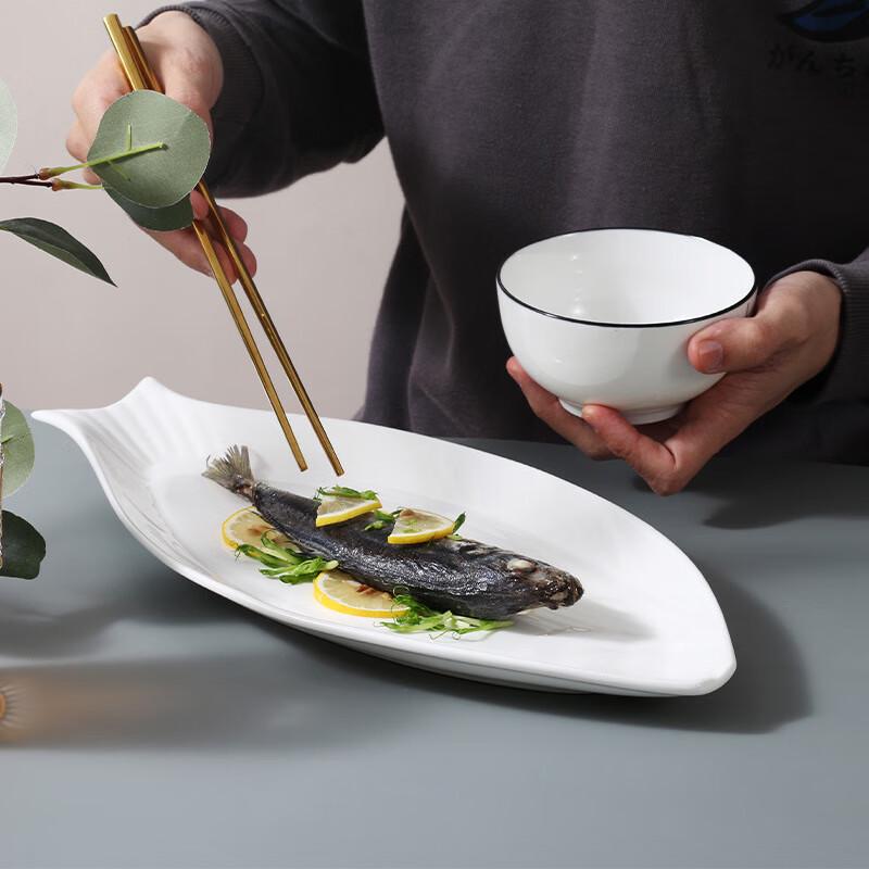 Bando Embossed White Ceramic Fish Plate