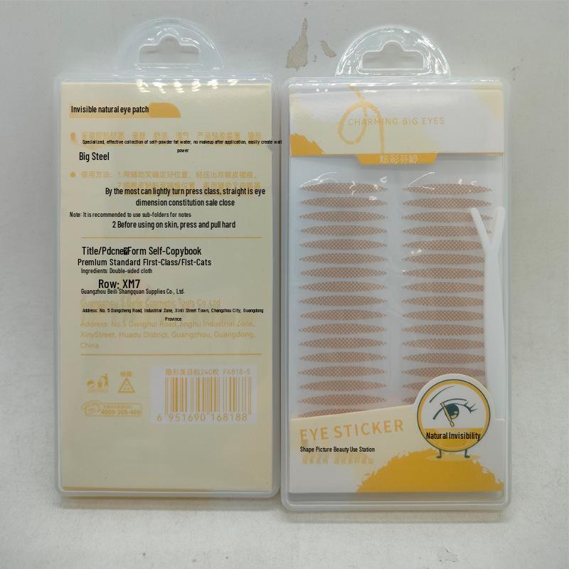 

Цветные ультратонкие невидимые наклейки для двойных век Fenling - Устойчивые к поту усилители красоты