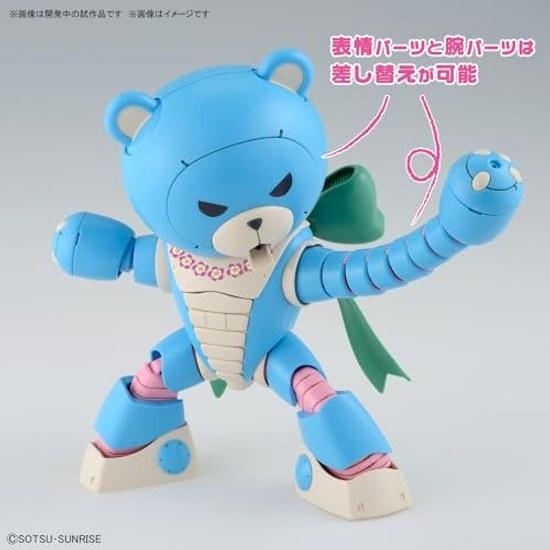 HG Gundam Build Metaverse Beargguy Ohana Aloha Roll Set Color-separated Plastic Model 1 144 Scale