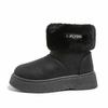 Winter New Warm Velvet Thick-soled Flanged Cotton Shoes Women's Fashion Foot Cover Lazy Snow Boots