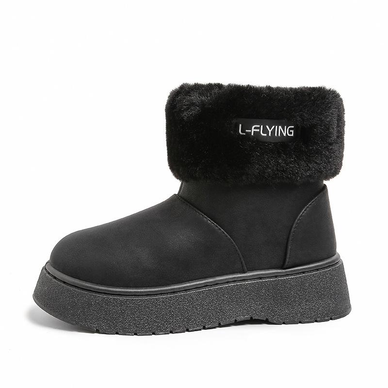 Winter New Warm Velvet Thick-soled Flanged Cotton Shoes Women's Fashion Foot Cover Lazy Snow Boots