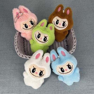 Labubu Doll Bead Chain Pendant Bag Accessories Key Pendant Doll Labubu Cloth Ornament Doll