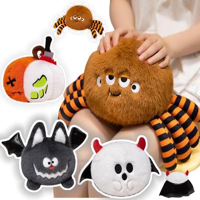 Funny Trick Halloween Pumpkin Bat Ghost Throw Pillow Cartoon Dolls Soft Dolls Baby Appease Christmas Halloween Gifts for Girls