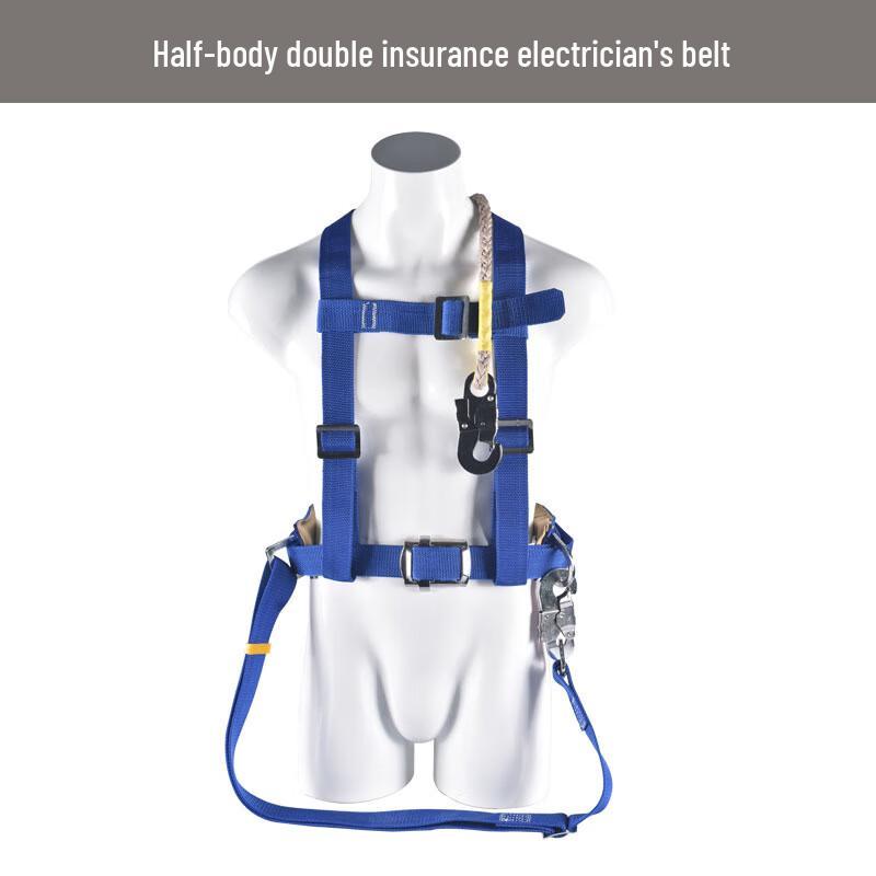 OLOMM Electrician Safety Harness One Size