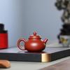 Yixing Zisha Teapot - Rongtian Style