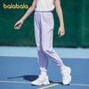 Balabala Children's Pants - Boys' and Girls' 2025 Summer Thin Straight Leg Casual Pants