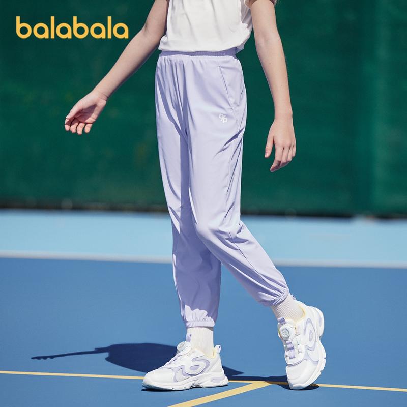 Balabala Children's Pants - Boys' and Girls' 2025 Summer Thin Straight Leg Casual Pants